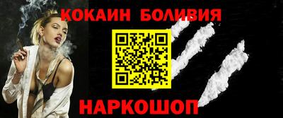 твердый Моздок