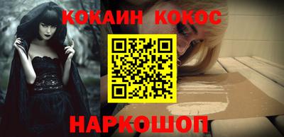 прущие крисы Можга