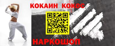 твердый Моздок