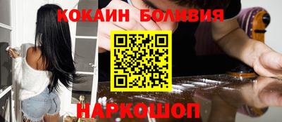 прущие крисы Можга