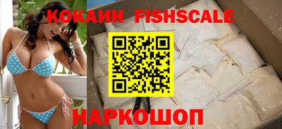 прущие крисы Можга