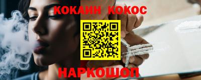прущие крисы Можга