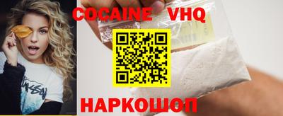 прущие крисы Можга