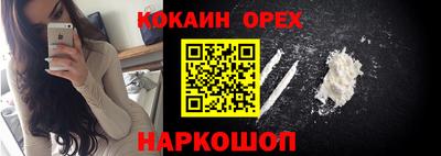 твердый Моздок
