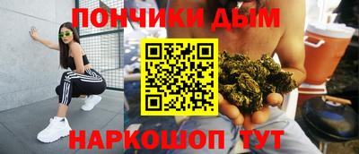 эйфоретик Можайск