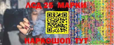 прущие крисы Можга