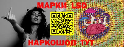 твердый Моздок