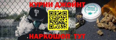 твердый Моздок