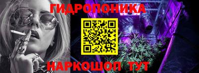 прущие крисы Можга