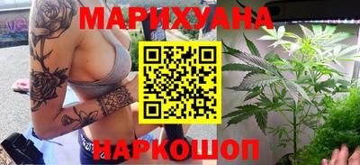 эйфоретик Можайск