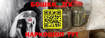 твердый Моздок