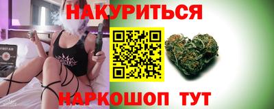 прущие крисы Можга