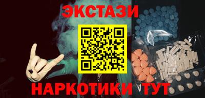 прущие крисы Можга