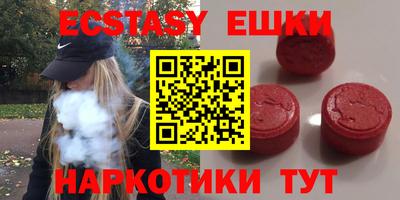 твердый Моздок