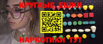 прущие крисы Можга