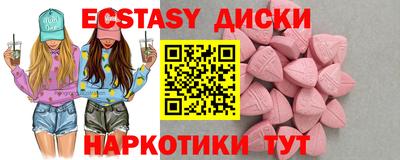 твердый Моздок