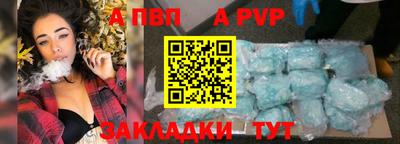 твердый Моздок