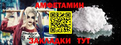 прущие крисы Можга