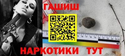 твердый Моздок