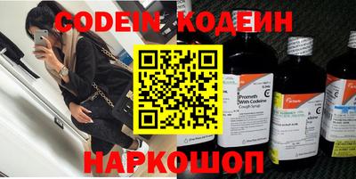 твердый Моздок