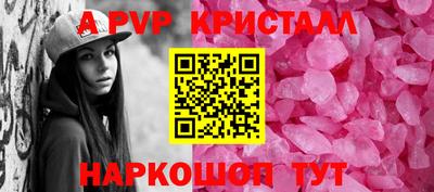 твердый Моздок